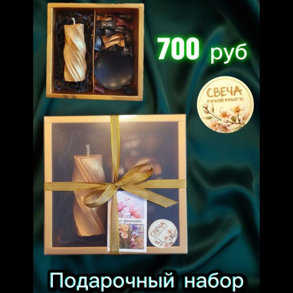 Свеча ручной работы  из натурального пчелиного воска "Витая", фото 10