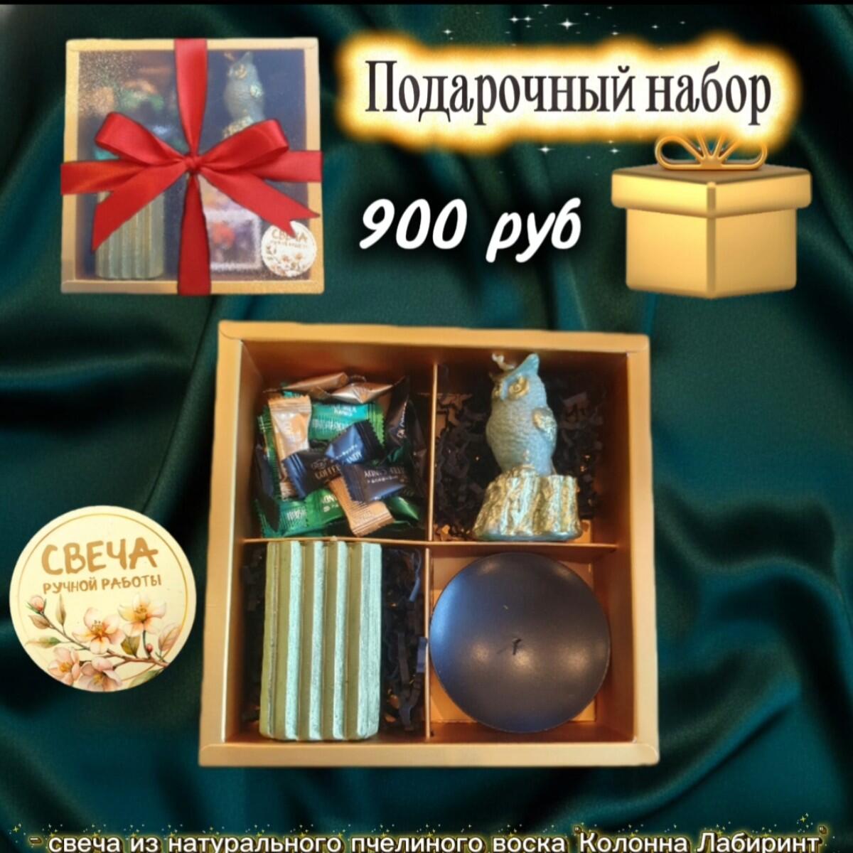 Свеча ручной работы из натурального пчелиного воска "Колонна", фото 9